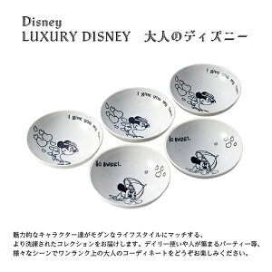 y 10 23:59܂ ŋN[|s zMtgł͂~bL[~j[t[c{EZbg@Mtg v[g fBYj[ 킢 LN^[  a LO j