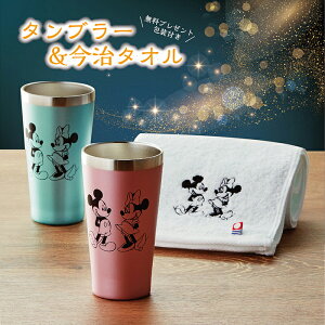 ~bL[~j[ ^T[^u[^IZbg 51869-70 fBYj[ LN^[ Mtg v[g   ^I ^ ^u[ LO v[g 