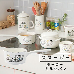 Xk[s[s[ibc z[[~Np15CM SNJ-2302 킢 LN^[ lC { v[g LO  zCg Vv    