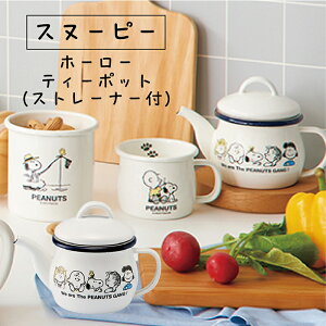 y2w100~zXk[s[s[ibc z[[eB[|bg Xg[i[t SNJ-2306 킢 LN^[ lC { v[g LO  zCg Vv  