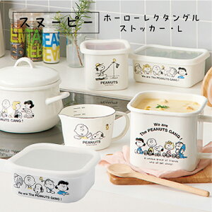 Xk[s[s[ibc z[[XNGAXgbJ[EL SNJ-2315 킢 LN^[ lC { v[g LO  zCg Vv    