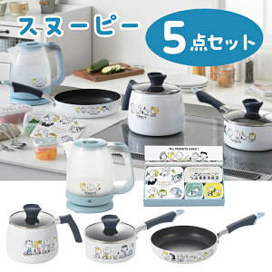 Xk[s[ VZbg }`NbNp 2.5L dCPg Ў 16cm tCp 22cm ۑe 킢 Lb` Mtg V LN^[ v[g 蕨 L  q 