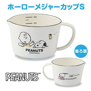 y15̓|Cg15{zXk[s[s[ibc z[[W[JbvES SNJ-2307 킢 LN^[ lC { v[g LO  zCg Vv   