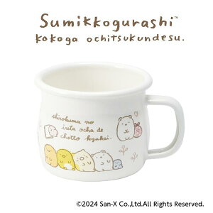 ݂R炵 z[[}OJbv SG-07 킢 LN^[ lC { v[g LO  Vv    낭 ؂񂬂 