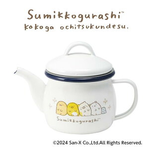 y15̓|Cg15{z݂R炵 z[[eB[|bg SG-04 킢 LN^[ lC { v[g LO  Vv    낭 ؂񂬂 K