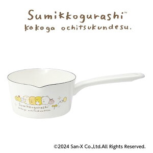 ݂R炵 z[[~Np15cm SG-02 킢 LN^[ lC { v[g LO  Vv    낭 ؂񂬂 