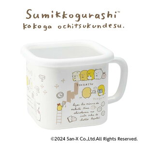 ݂R炵 z[[}`XNGA|bg SG-01 킢 LN^[ lC { v[g LO  Vv    낭 ؂񂬂 