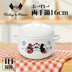 u~bL[~j[vz[[16cm MMJ04 킢 LN^[ fBYj[ lC { v[g LO  zCg Vv    