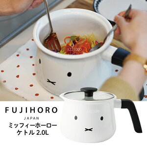 ~btB[ z[[ 16cm}`|bg 킢 LN^[ tFCX g v[g Mtg zCg qI xmz[[ 