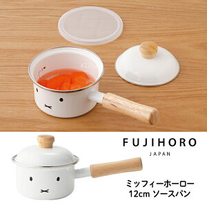 ~btB[ z[[ 12cm\[Xp 킢 Ў LN^[ tFCX g v[g Mtg zCg qI W X[v xmz[[ 