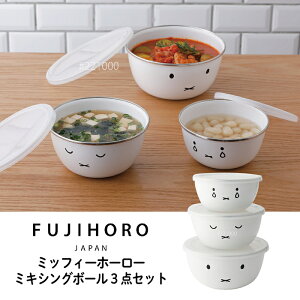 ~btB[ z[[ ~LVO{[3_Zbg 킢 LN^[ tFCX g v[g Mtg zCg qI ۑ e {E XgbN xmz[[ 