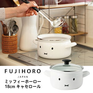 ~btB[ z[[ 18cmLZ[ 킢  LN^[ tFCX g v[g Mtg zCg qI xmz[[ 