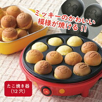 楽天市場】ホットプレート キャラクターの通販