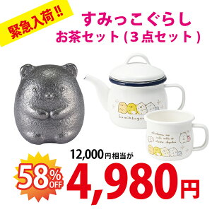 yً} 58%OFF 30Zbgz݂R炵  3_Zbg eB[|bg Xg[i[t }OJbv S 암S }{ |bg  Rbv }O eB[Zbg  ۉ N S Lb