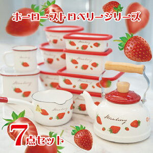 y2,000~OFFN[|szy Lb`䕂ɑϐg 7_Zbg zxmz[[  Pg }O ~Np ۑe IHΉ KXΉ Xgx[  ۑ Mtg Vv