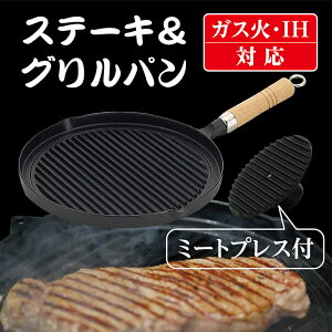 riSH Xe[LOp ~[gvXZbg@IH KXΑΉ p[eB ē AW v[g Xe[L AEghA o[xL[ 