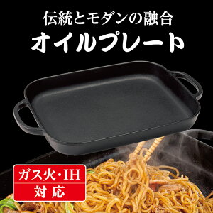 y2w100~zriSH ICv[g p^@IH KXΑΉ p[eB ē AW v[g Xe[L AEghA o[xL[ 