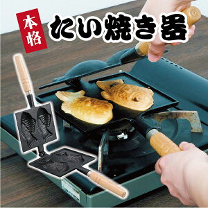 _  ȒP  ₫ ꂿႤ^ Ă riSH {iI Ö AEghA Lv BBQ fU[g p[eB v[g ΐp 