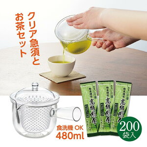 y 6 200 ( 100 )zt100% Β }{Zbg  Yt̉h{܂邲Ɛێ {  ÉY XeBbN  JeL ֗ Β  ȒP o É|