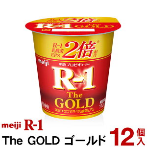  vrI[OgR-1 The GOLD 112g 12yN[ցz[OgHi y Hׂ郈[Og vrI[Og Meiji R]1