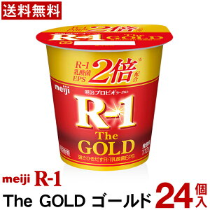 yʏƒ̑I\z  vrI[OgR-1 The GOLD 112g 24yzyN[ցz[OgHi y Hׂ郈[Og vrI[Og Meiji R]1 ܂Ƃߔ v~A