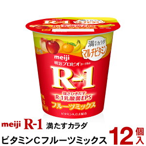  R-1J_ }`r^~ 112g 12yN[ցz[OgHi y Hׂ郈[Og vrI[Og Meiji R]1