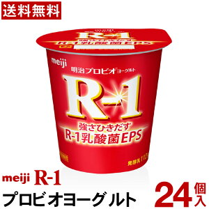 yʏƒ̑I\z  R-1 [Og Hׂ^Cv 24 yzyN[ցz[OgHi y Hׂ郈[Og R-1[Og vrI[Og Meiji R-1_ہ@Ɖu