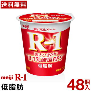 yʏƒ̑I\z  R-1 [Og Hׂ^Cv 48 ᎉb yzyN[ցz[OgHi y Hׂ郈[Og vrI[Og Meiji R-1_ R-1[O