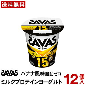 UoX MILK PROTEIN [Og b0 oii 125g 12 yzy①ցz UoX veC W ^pN ~NveC ؃g ^pN r^~D L_f g[jO z