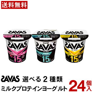 UoX MILK PROTEIN [Og Iׂ224 b0 yzyN[ցz veC  Meiji W ؃g ^pN r^~D L_f g[jO@~NveC zG[ ᓜ