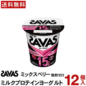 UoX MILK PROTEIN [Og ~bNXx[ 12 yzyN[ցz veC  Meiji W ؃g ^pN r^~D L_f g[jO@~NveC zG[ }S