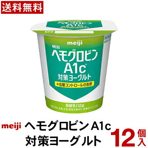 wOrA1c΍􃈁[Og Hׂ^Cv 12 yzyN[ցz [Og _ۈ [Og Meiji Nȕ̍߂̃wOrA1c̒ቺT|[gMI-2_