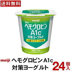 wOrA1c΍􃈁[Og Hׂ^Cv 24 yzyN[ցz [Og _ۈ [Og Meiji Nȕ̍߂̃wOrA1c̒ቺT|[gMI-2_