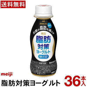 b΍􃈁[Og hN^Cv 36{ yzyN[ցz [Og _ۈ ރ[Og ̂ރ[Og Meiji ̎b炷 MI-2_ b΍ ܂Ƃߔ