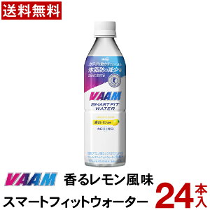  @[ X}[gtBbg EH[^[i郌j 500ml 24{ yzy퉷ցzmeiji y@[(VAAM)z X|[c@_CGbg@̎b@@\\Hi@@[X
