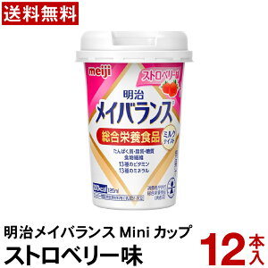  CoX MiniJbv Xgx[ 125ml yz ܂Ƃߔ h{⋋ H  h{Hi h{@\Hi