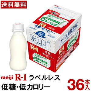 yʏƒ̑I\z  R-1 [Og hN^Cv xX 36{ ᓜEJ[ yzyN[ցz[Og _ۈ ރ[Og vrI[Og