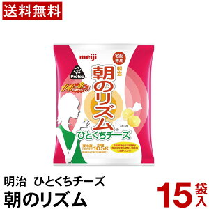  ЂƂ`[Y ̃Y yz `[Y ֔΍ LfB`[Y ʂ ܂Ƃߔ