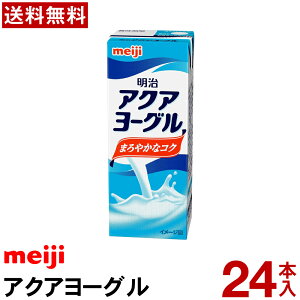  ANA[O 200ml 24{yzy퉷ցzMeiji Cxg Ɩp ٓ c ރ[Og OCt 퉷ۑ