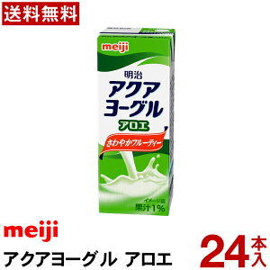  ANA[O AG 200ml 24{yzy퉷ցzMeiji Cxg Ɩp ٓ c ރ[Og OCt 퉷ۑ