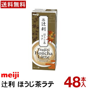  җ ق e 200ml 48{yzy퉷ցzMeiji