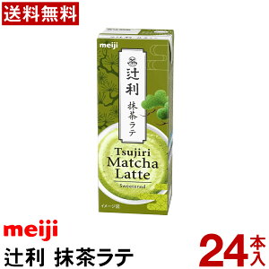  җ e 200ml 24{yzy퉷ցzMeiji