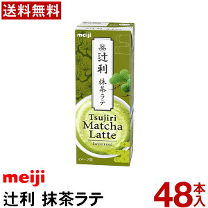  җ e 200ml 48{yzy퉷ցzMeiji 퉷ۑ\  e ܂Ƃߔ