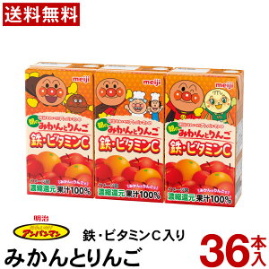  ꂢIAp}݂̂Ƃ S r^~C 125ml3pbN yz ݂ W[X Ap} ݂ 100 H q ܂Ƃߔ 3P