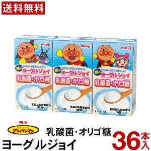  ꂢIAp}̃[OWC 125ml×3{ 12pbN 36{ yz [Og W[X Ap} [Og 100 H q ܂Ƃߔ