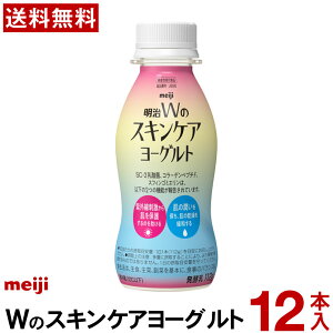  W̃XLPA[OghN 112ml 12{ yz [OghN XLPA O΍ O hN[Og [Og ܂Ƃߔ @\\Hi R[Q 