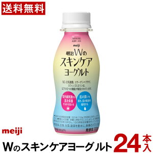  W̃XLPA[OghN 112ml 24{ yz [OghN XLPA O΍ O hN[Og [Og ܂Ƃߔ @\\Hi R[Q 