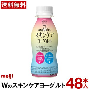  W̃XLPA[OghN 112ml 48{ yz [OghN XLPA O΍ O hN[Og [Og ܂Ƃߔ @\\Hi R[Q 