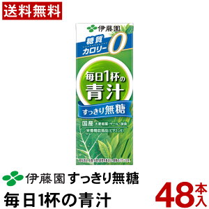 ɓ [ t̐`  200ml yz pbN P[X̔ Hsgp ܂Ƃߔ ₳