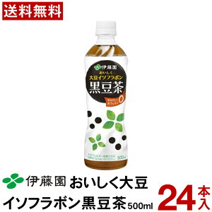 ɓ  哤C\t{ y500ml×24{z yz pet 哤  C\t{